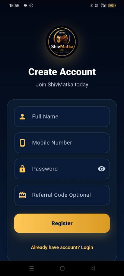 ShivMatka app screenshot 1